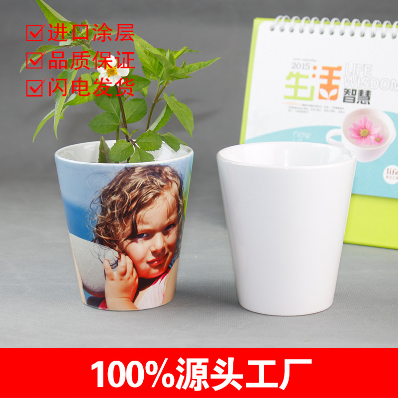 Thermal Transfer Flower Pot Manufacturers Supply Ceramic Flower Pot Tapered White Coated Flower Pot Customized-Special Tapered Flower Pot