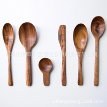 榉木勺 樱桃木勺 橡胶木木勺 勺子 扁杆勺 木餐具 木厨具 汤勺