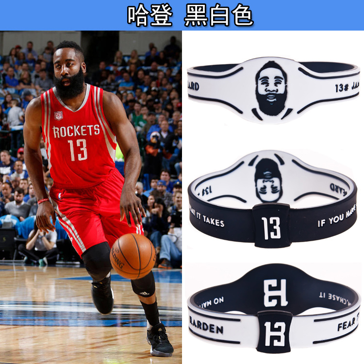 nba篮球球星科比欧文杜兰特詹姆斯库里表带款运动头像手环手腕带
