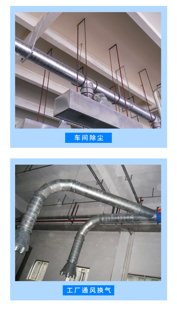 白铁皮螺旋通风管道加工 大口径圆形镀锌风管 镀锌螺旋风管