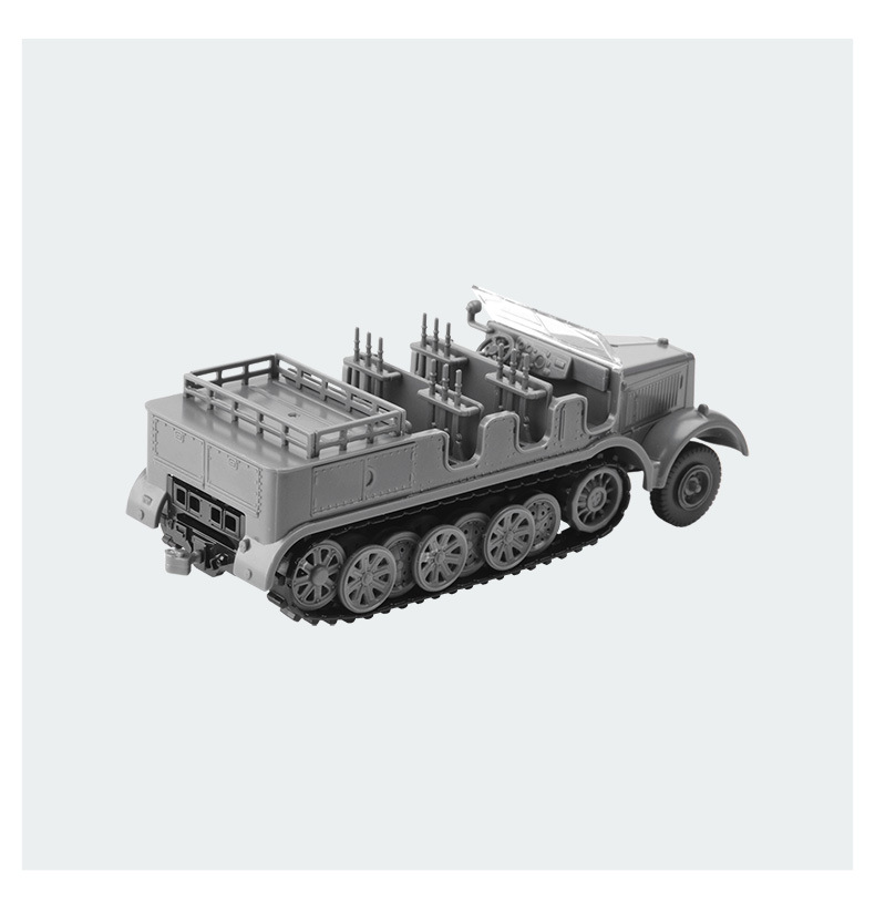 kfz.7半履带运兵装甲车 4d拼装模型1:72军事玩具摆件