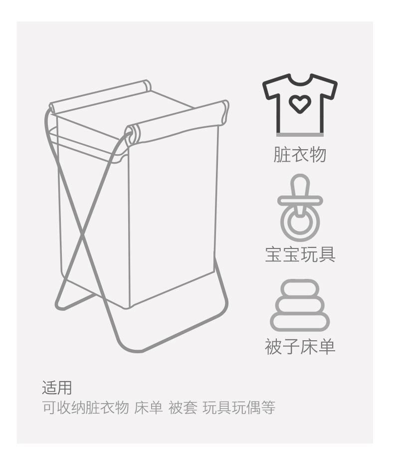 不锈钢支架棉麻脏衣篮收纳篮脏衣服收纳筐折叠衣篓特大玩具收纳桶
