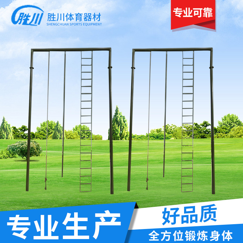 攀爬架爬绳爬杆训练架 训练攀蹬架生产厂家 爬绳爬杆批发爬杆
