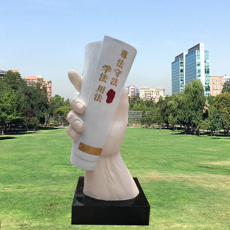 中式 使用场所 室外 使用场景 公园绿地 法治文化广场 规格 法槌雕塑