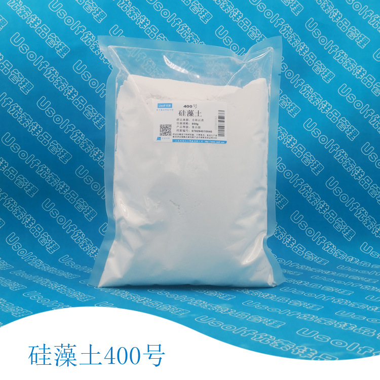 硅藻土 ZBS400号 助滤剂 吸附剂 500g/袋