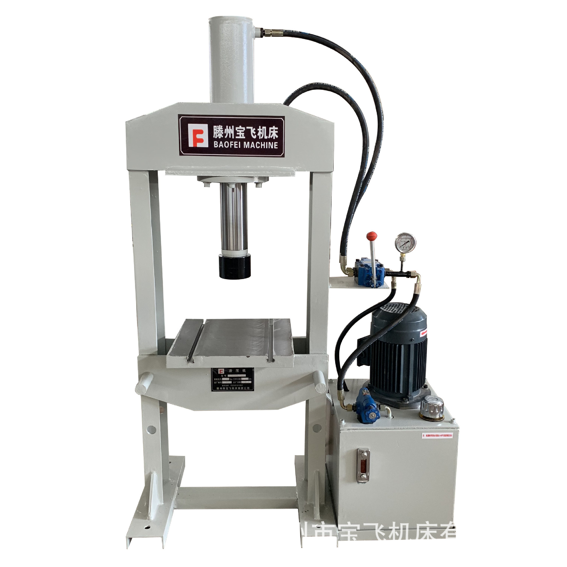 z促销小型液压机20t手动压机25吨龙门液压机轴承压装机压力机