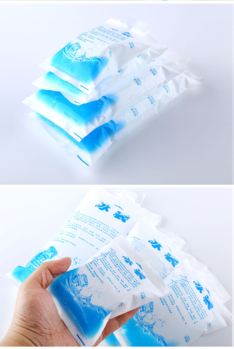 厂家加厚注水冰袋 保鲜保温冰袋 水产冷藏保冷冰包