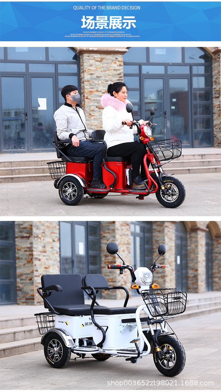 新款电动三轮车成人家用接送孩子老年人代步车小型双人三轮电瓶车