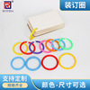 20 colour originality Opening Binding Circle multi-function card Vocabulary cards Ouch Loose-leaf ring Twill PP