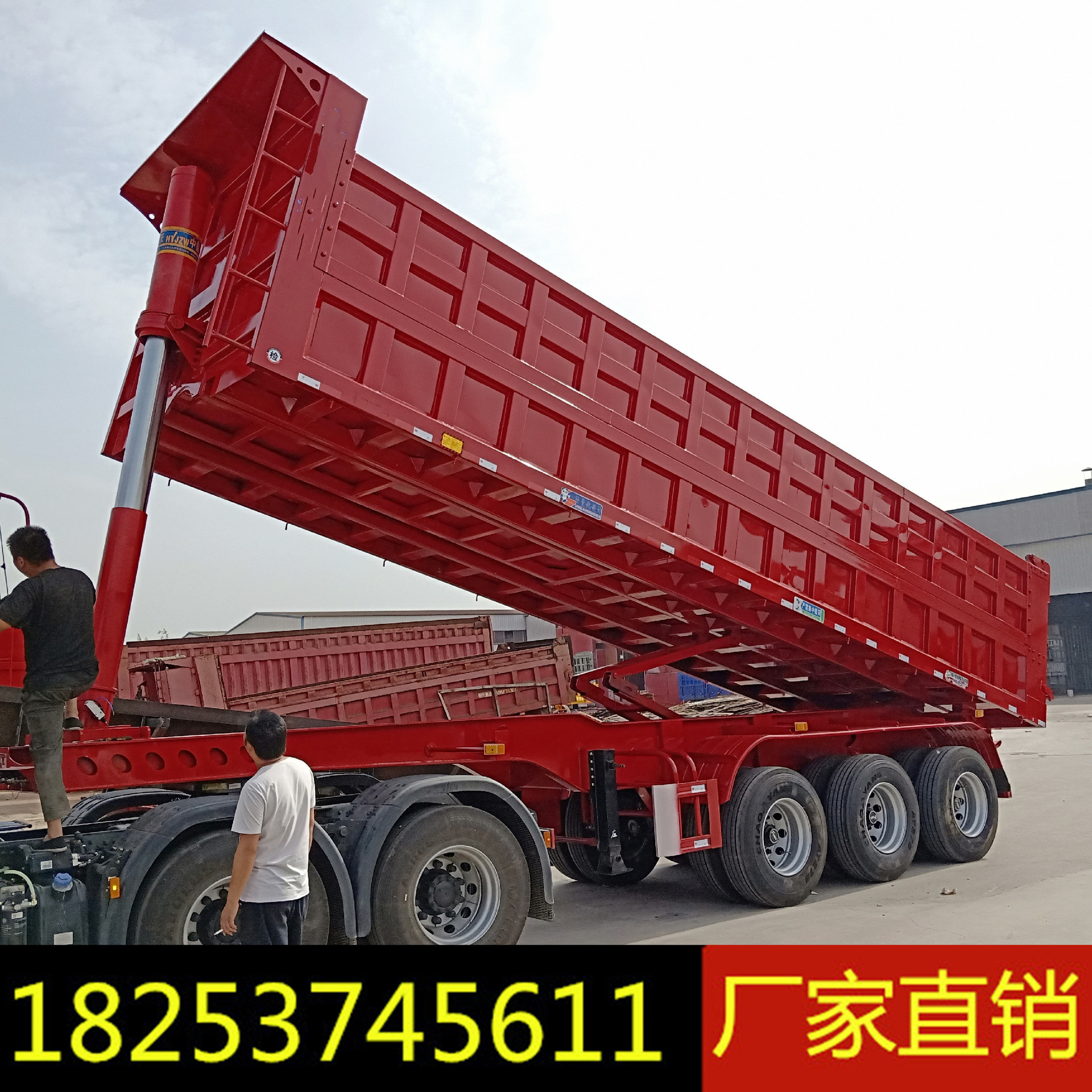 厂家定做 9米轻体后翻自卸半挂车 各种尺寸后翻自卸半挂车