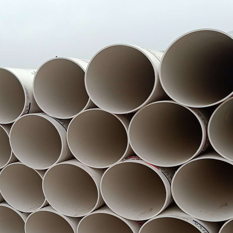 pvc排水管下水管道 平壁排水管 大口径排水管 加厚材质 原厂