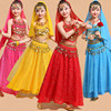 children India dance costume a juvenile Nation show clothing child Xinjiang Costume girl Belly Dance costume children India dance costume a juvenile Nation show clothing child Xinjiang Costume girl Belly Dance costume