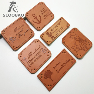 pu皮革皮标 牛仔裤衣服补丁贴装饰贴花 diy手缝修补小标签-阿里巴巴