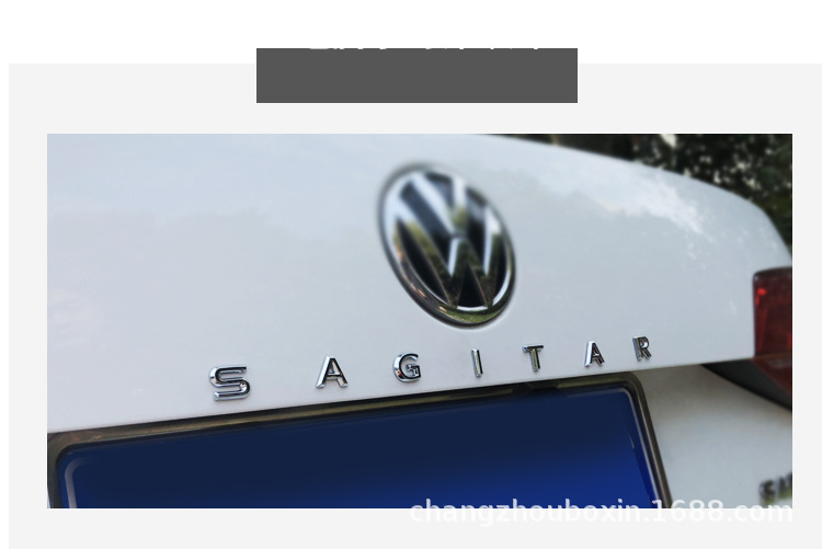 专用速腾字母标贴改装英文装饰贴sagitar字标尾标后字车标贴
