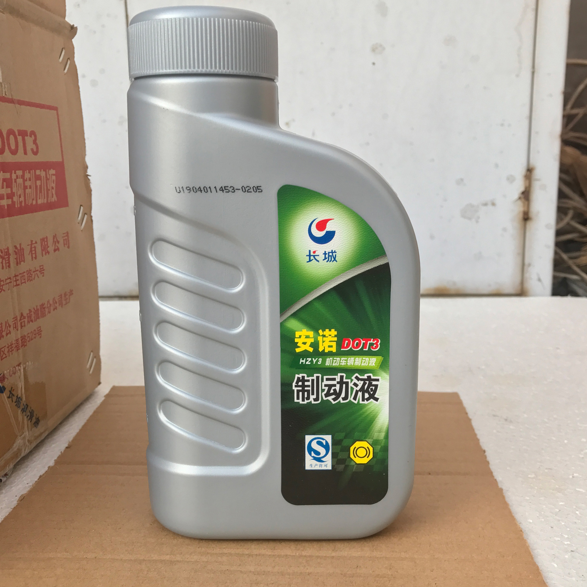 长城机动车刹车油制动液安诺dot3全合成制动液离合器油通用型批发-阿