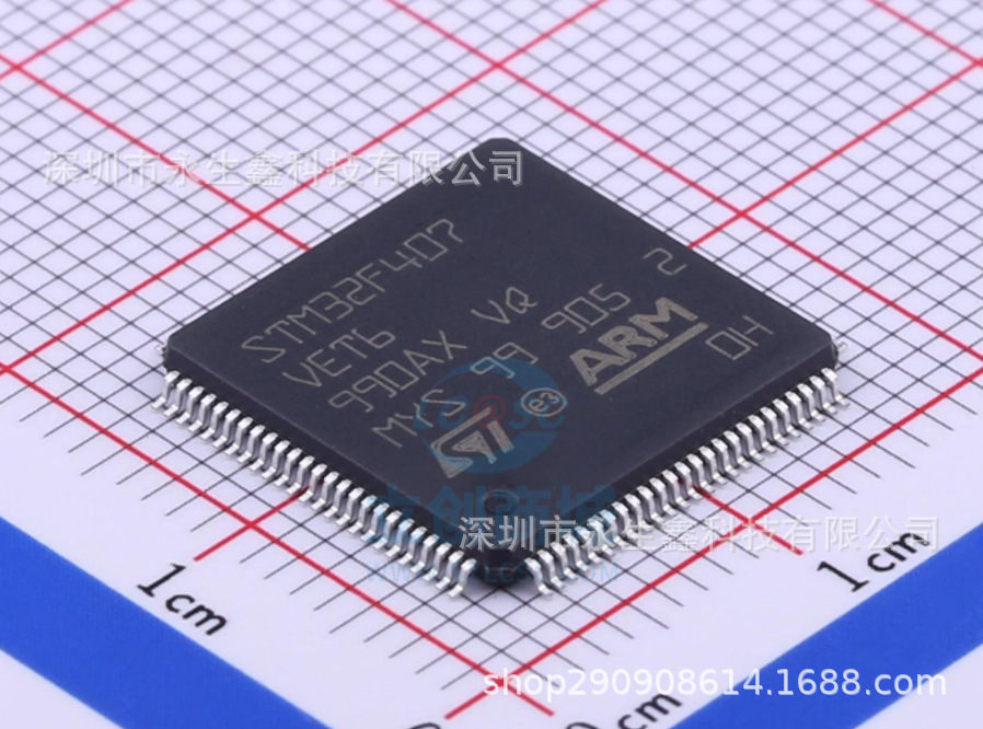 stm32f407vet6 32位微控制器芯片 512k闪存 lqfp-100