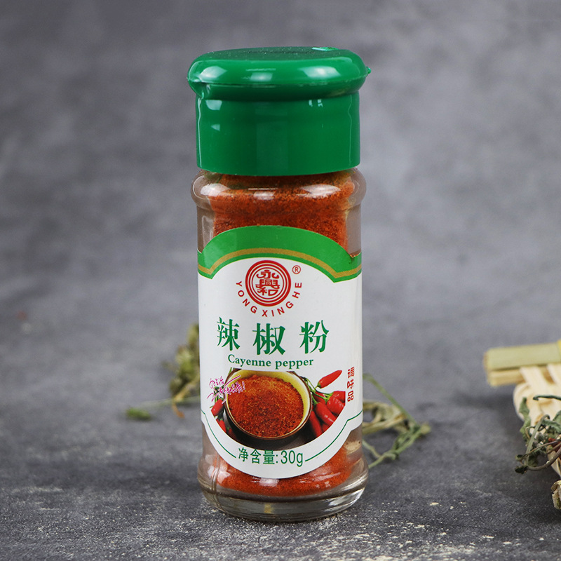 玻璃瓶装辣椒粉 美味椒盐 白/黑胡椒粉 孜然粉 花椒粉 五香粉姜粉