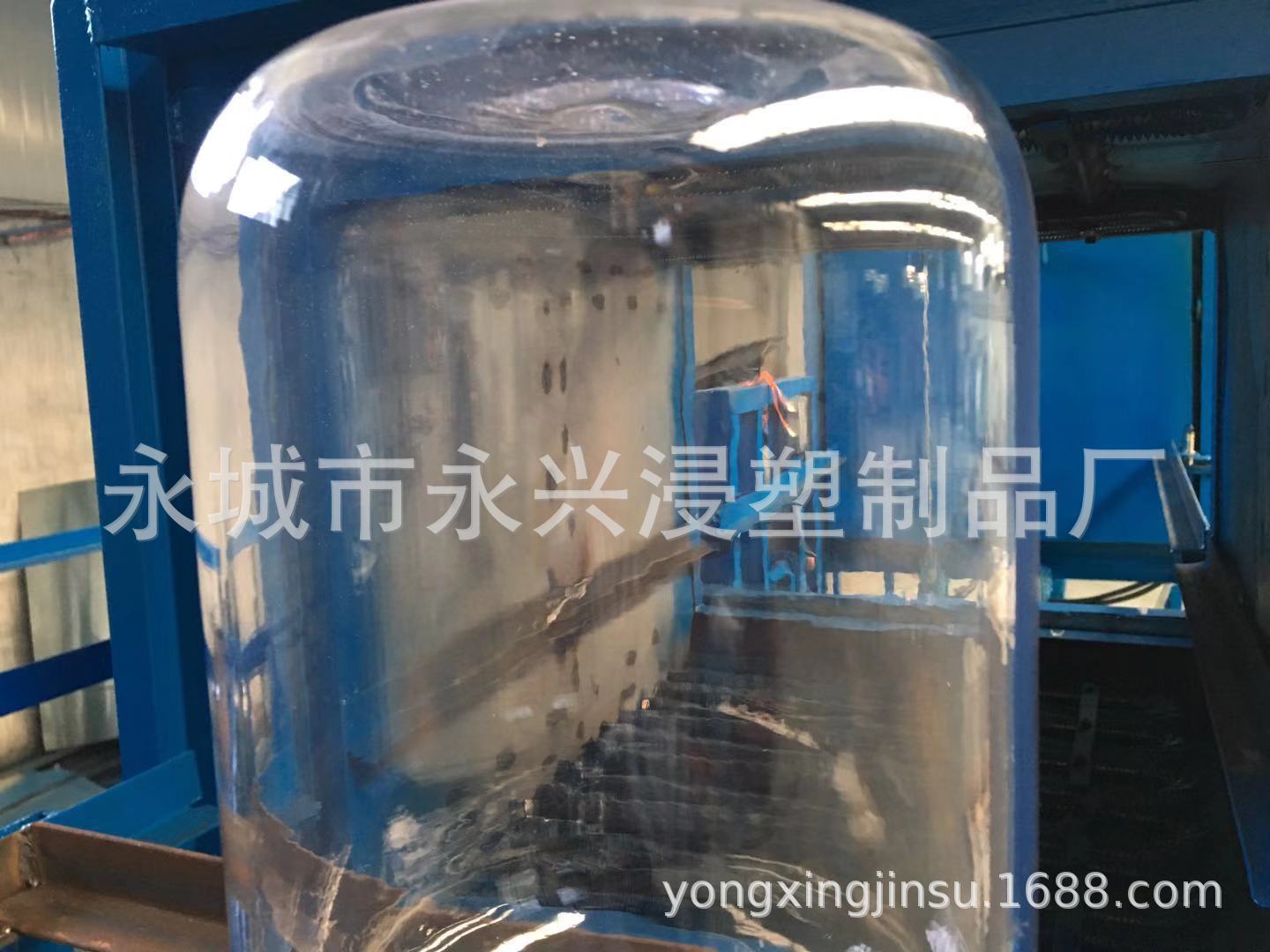 小型浸塑设备 往复自动浸塑机 五金浸塑 护套浸塑 pvc