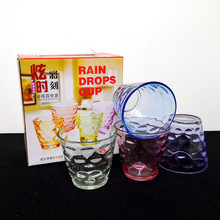 新款创意 炫彩雨点杯单只玻璃杯六件套批量采购礼品支持印制logo