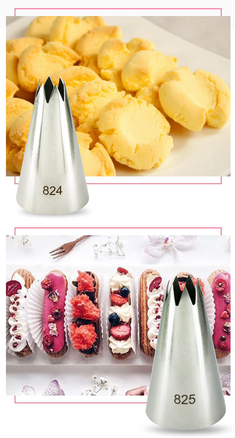厨房烘焙工具用品裱花嘴 不锈钢直齿裱花奶油嘴 挤曲奇饼干裱花嘴