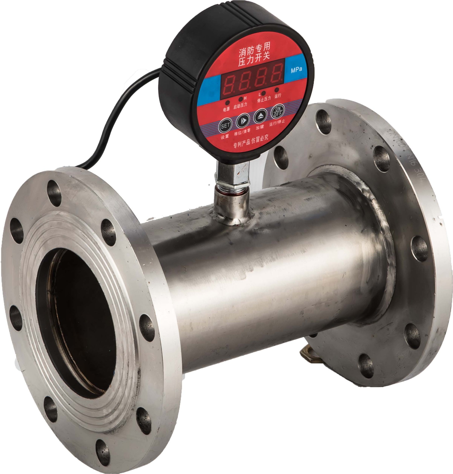 厂家直销,永泉阀门有限公司,法兰式不锈钢压力开关ylkg-16p促销