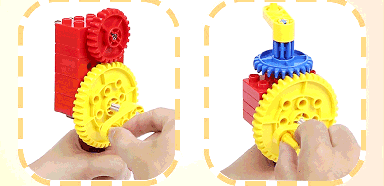 欢乐客大颗粒机械齿轮积木9656培训机构教具儿童益智拼装玩具f07a