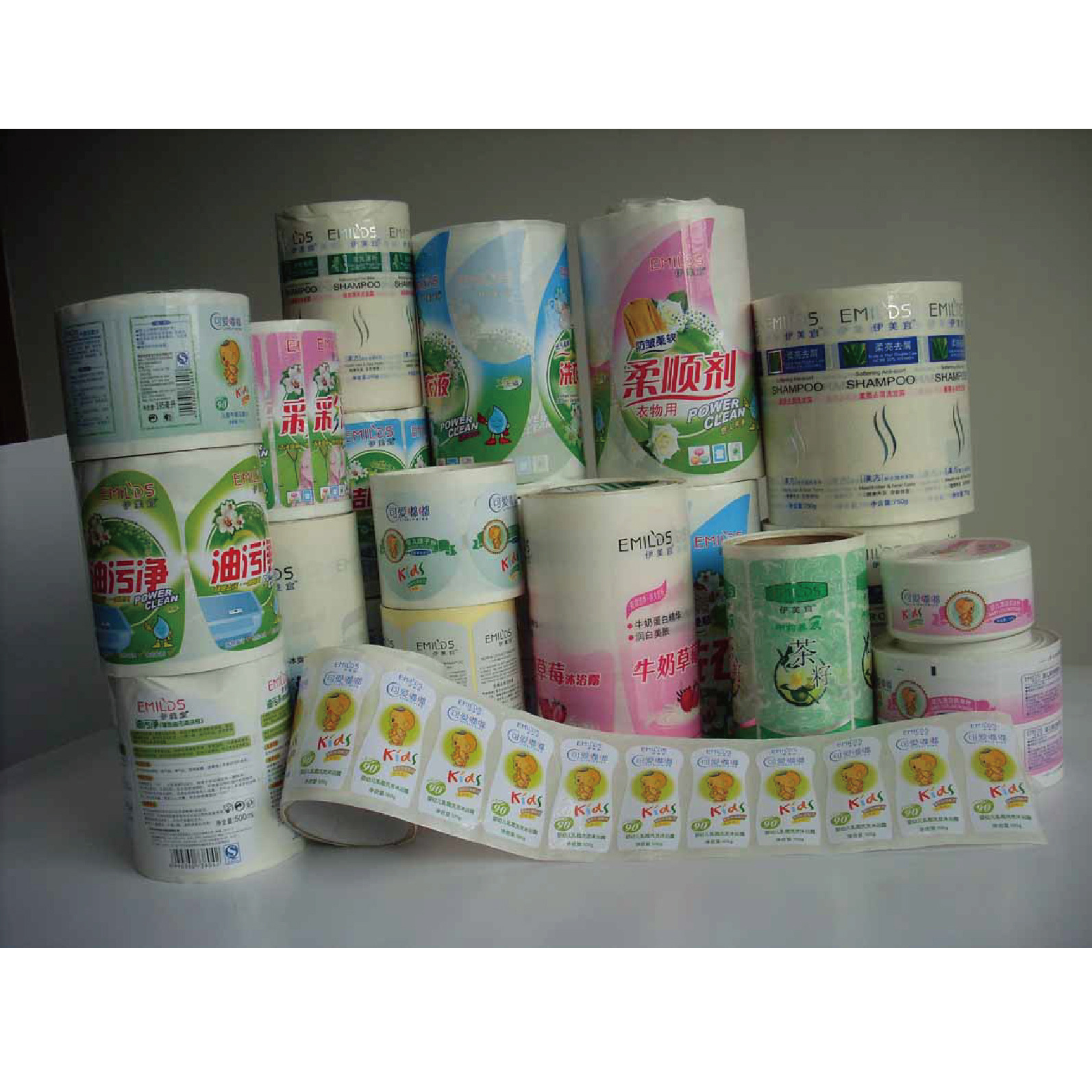 定制日用品标签 日用品不干胶标签 化妆品标签 沐浴露标签 贴纸厂