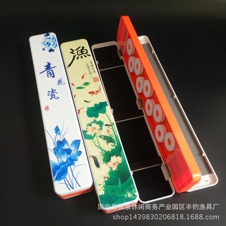 鱼漂盒多用途套装三合一浮漂三层主线子线盒漂盒配件盒渔具收纳盒