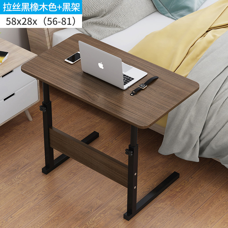 Bedside Lifting Table Lazy Table Simple Laptop Table Bed Household Minimalist Modern Movable Lifting Table