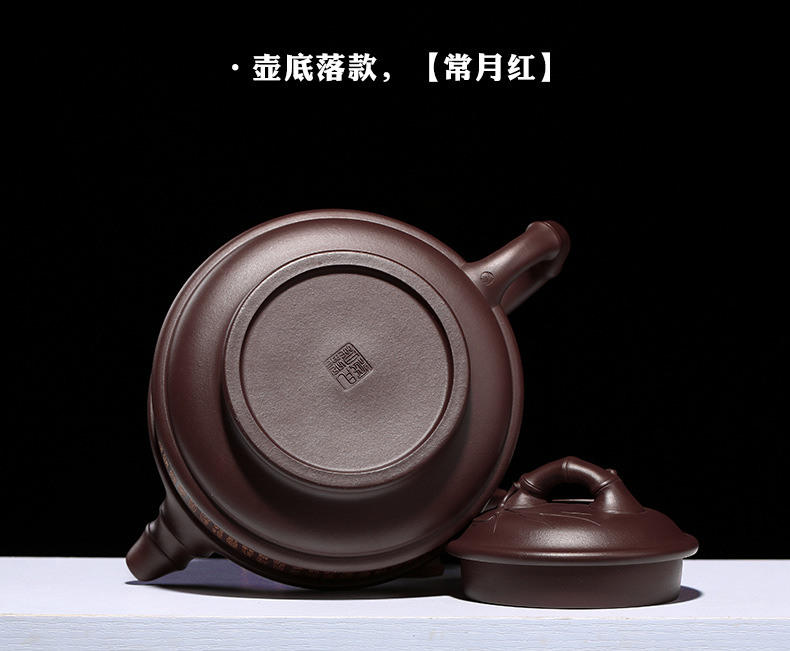 手工大号大容量旋转紫砂壶名家常月红茶具家用双线竹鼓壶