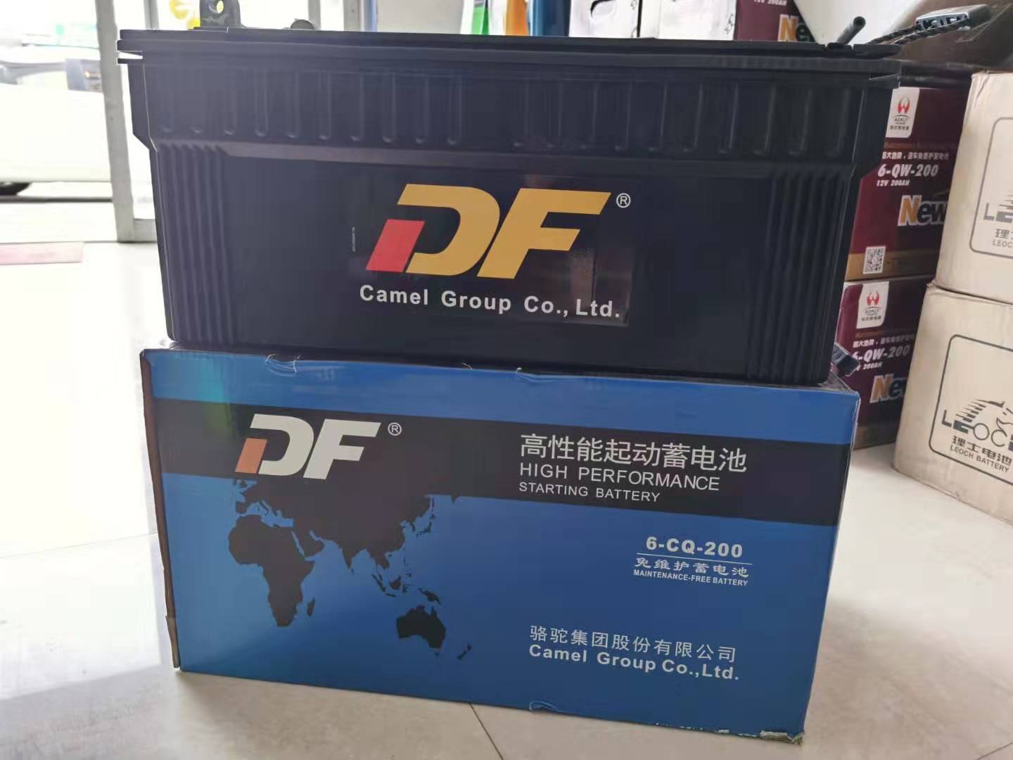 汽车电池代理商-汽车电池代理商厂家,品牌,图片,热帖-阿里巴巴