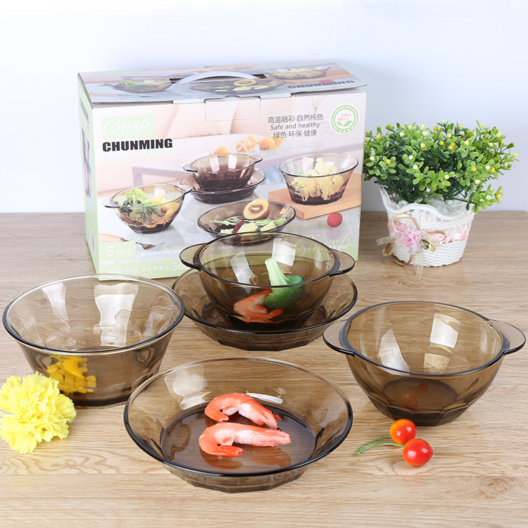 直销玻璃沙拉碗盘餐具五件套装 茶色双耳碗沙拉碗盘 活动礼品促销