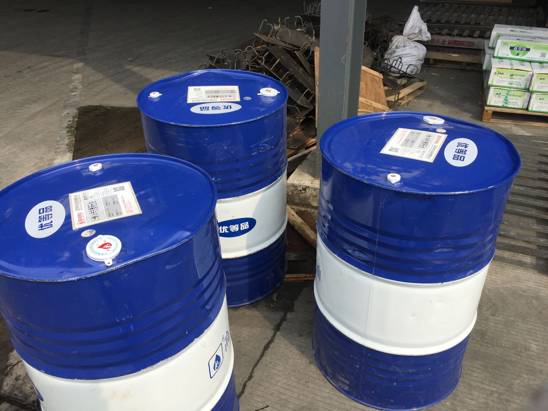 高科抗磨液压油l-hm32# 46# 68# 注塑机 油压机 工程机械用