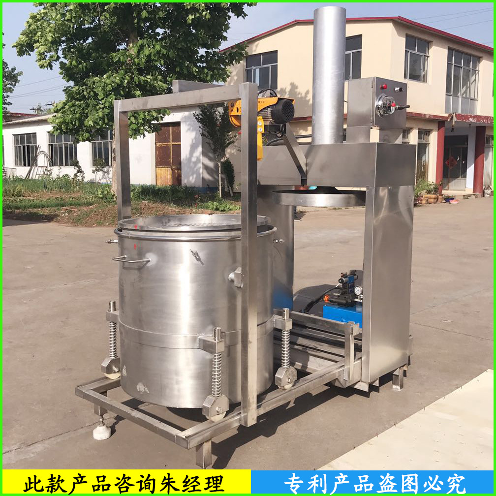 豆腐渣制作猫砂用压榨脱水机 中药渣烘干前脱水机 杨梅压榨机