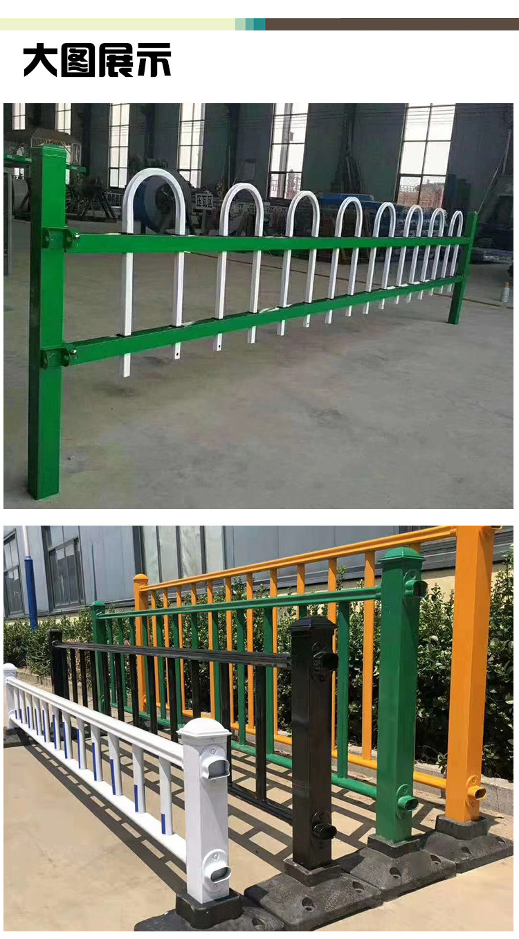 厂家直销钢管焊接喷塑隔离栏围墙锌钢护栏别墅铁艺护栏加工定制