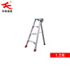 gardens triangle Orchard simple and easy Dedicated Aluminum ladders fold green trim Pick Climbing ladder