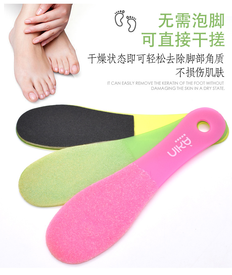 双面砂纸脚板锉角质老茧磨脚器缓解疲劳搓脚板足部护理洗脚刷