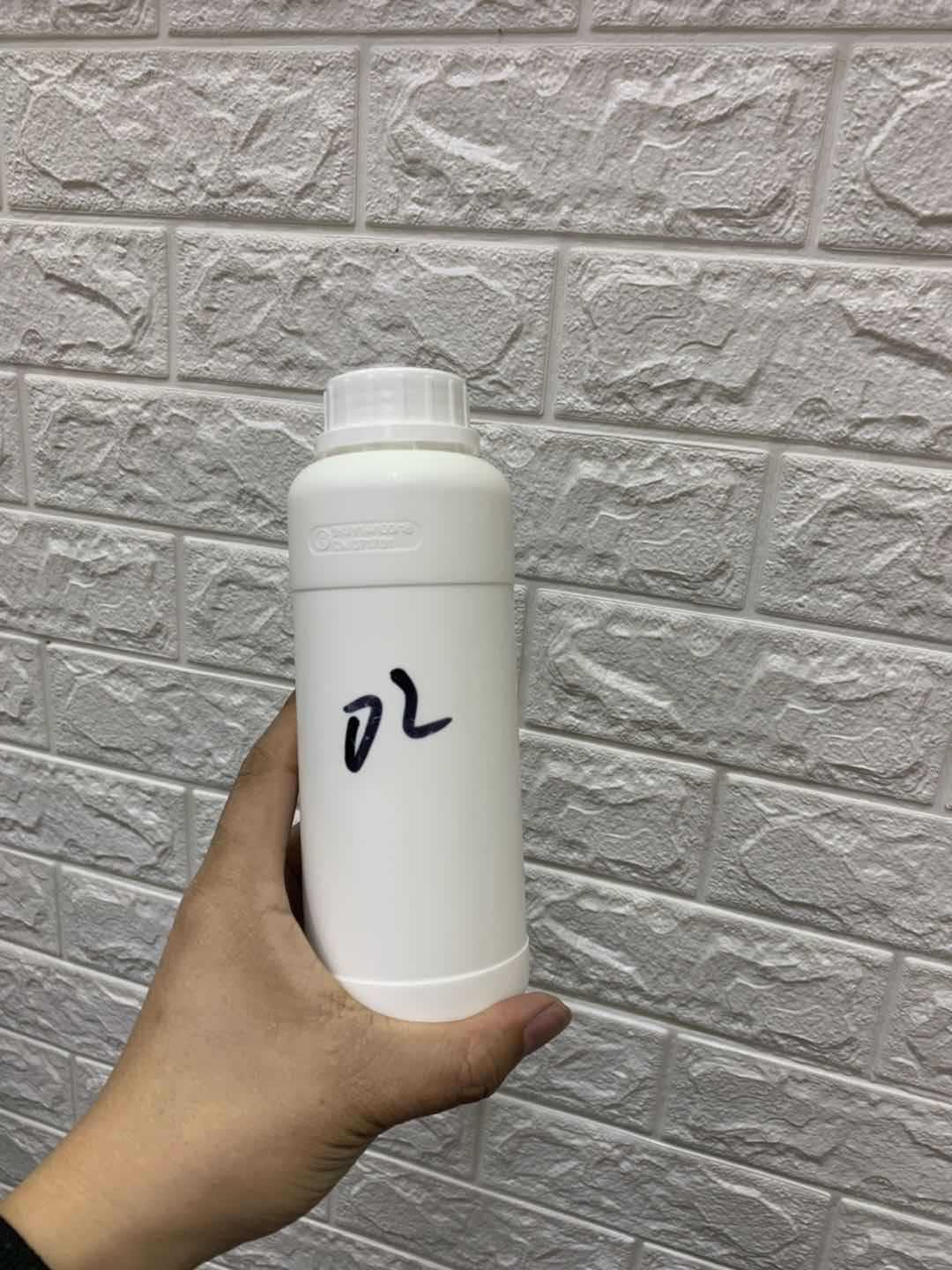 温州飞织鞋水港宝系列定型胶 飞织鞋子定型新概念定型效果好透气