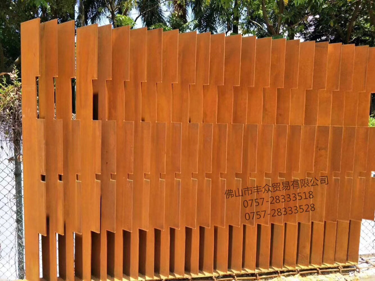 丰众耐候钢 深圳锈耐候钢花园护栏 锈耐候钢背景墙 耐候钢板装饰