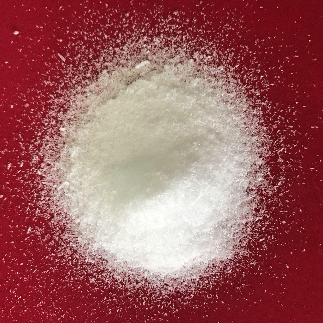 厂家专业生产 分析纯尿素 试剂级尿素 高纯度尿素 资质齐全