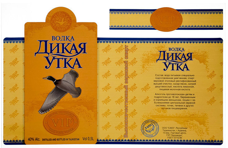 定制金卡纸不干胶标签食品商标印刷标签防水彩色广告不干胶标签