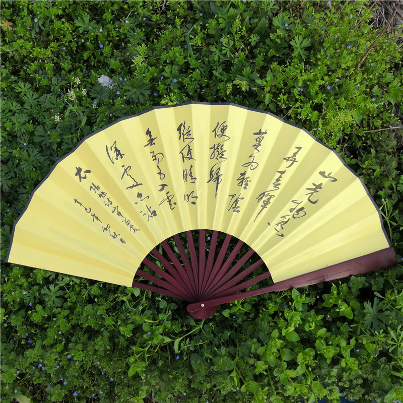 江南四大才子扇子一尺折扇 批发10寸大号双面绢扇男扇 男士绢布扇