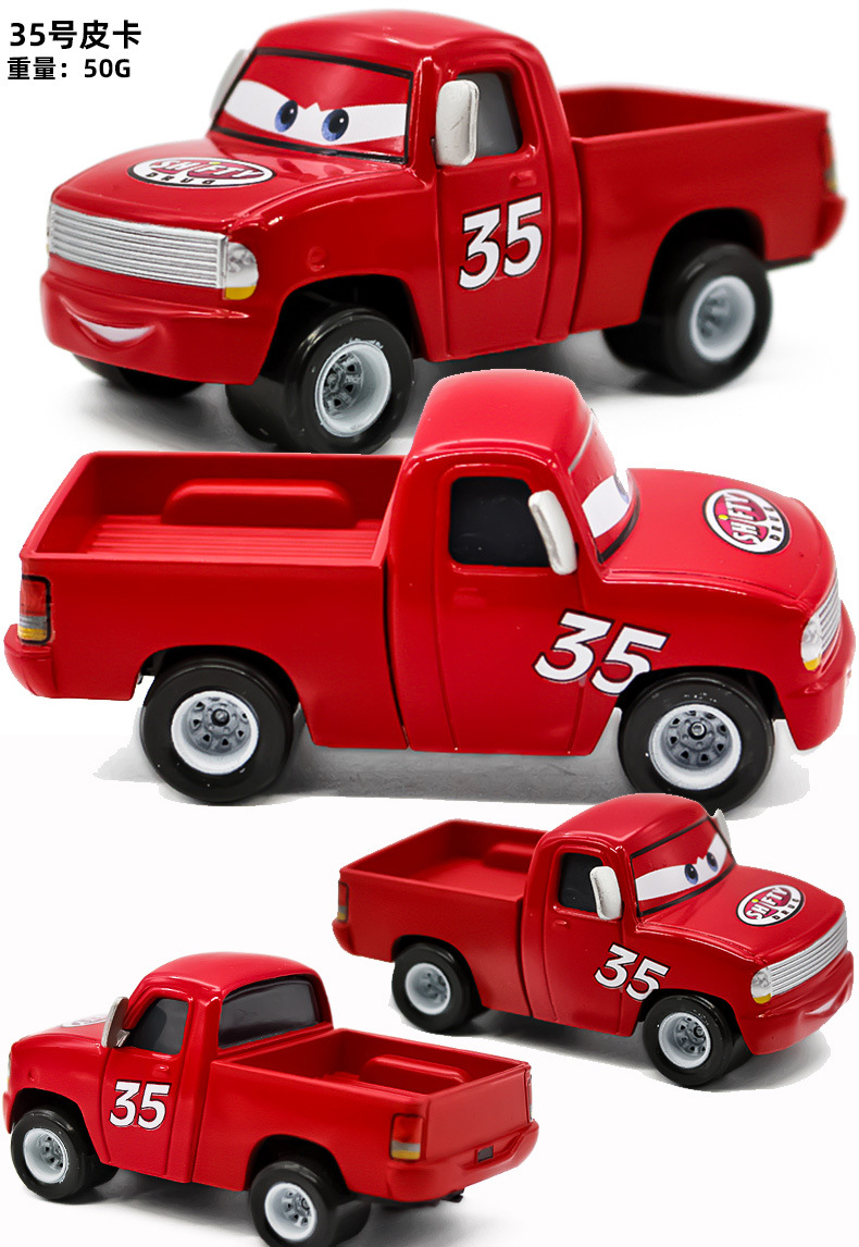 赛车汽车总动员合金皮卡指挥车儿童玩具小车展览陈列收藏摆件