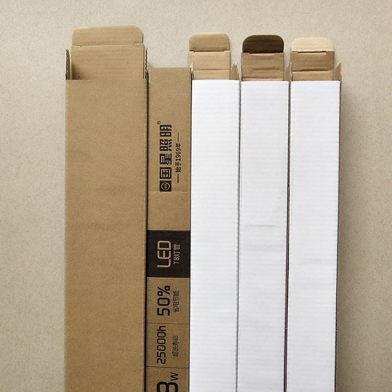 订做制led彩色日光灯管包装盒t8灯管盒06091215规格齐全