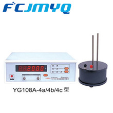 上海沪光线圈测量仪YG4a/4b/4c数字化测试仪线圈圈数测量仪