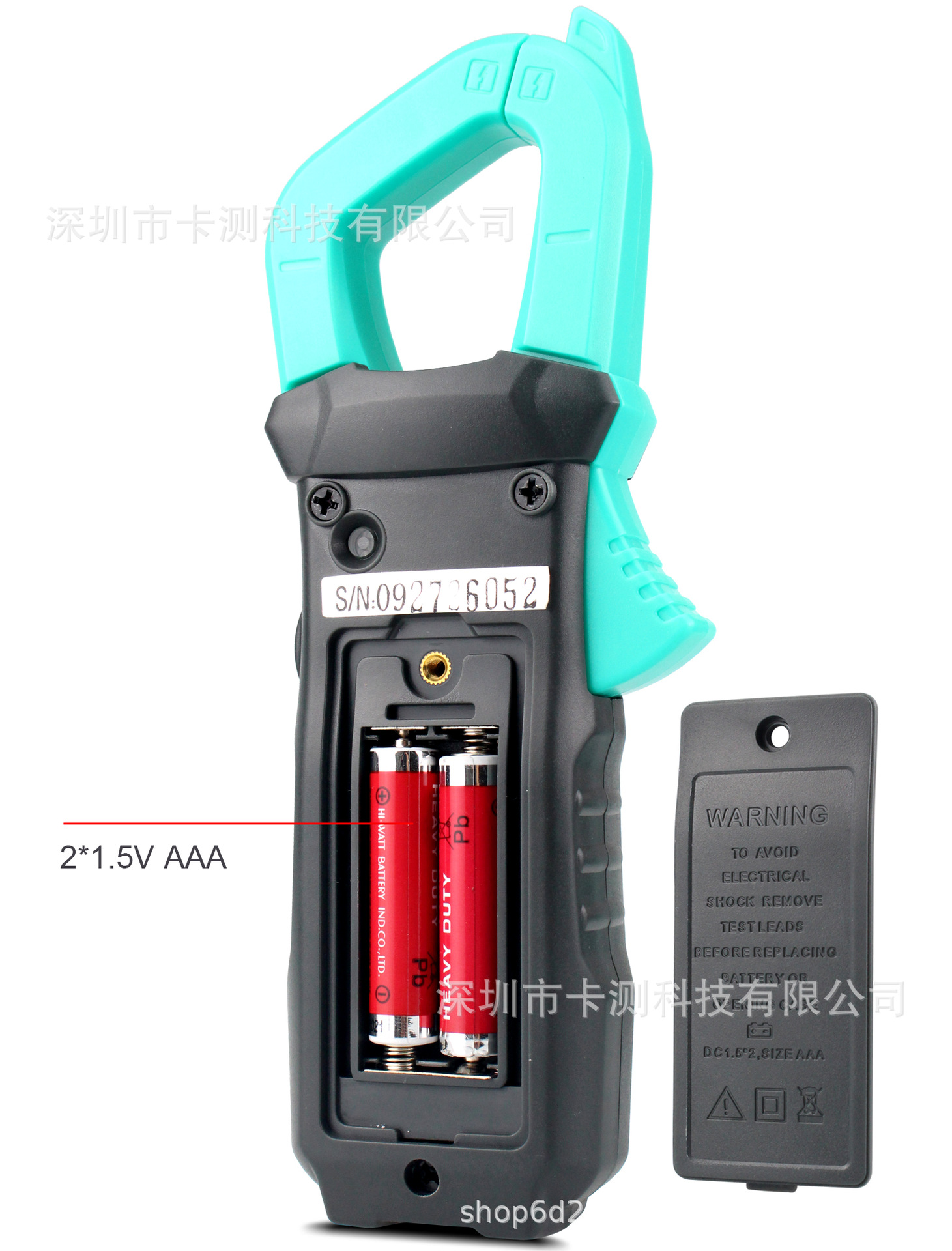 智能测量多功能钳型表电流表 钳形万用表数字高精度电工用万能表