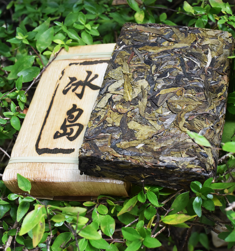 2019春茶250g冰岛黄金叶 云南勐库冰岛老寨古树普洱生茶黄叶片砖