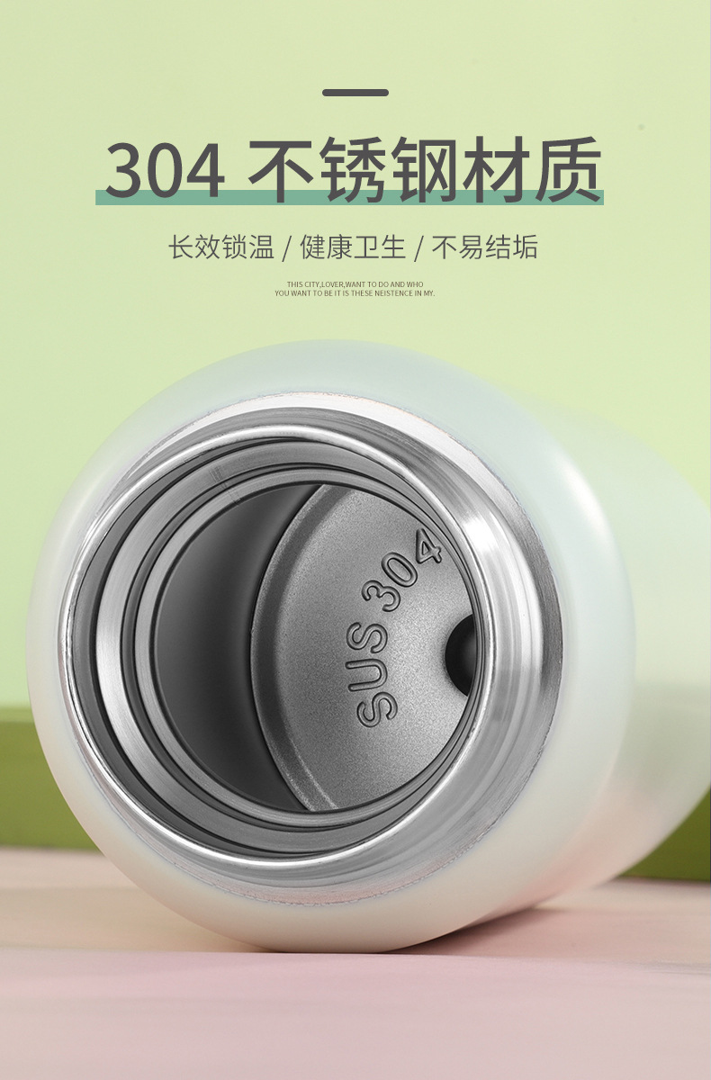 新款内外304不锈钢真空吊带保温杯男女商务杯休闲礼品水杯大肚杯