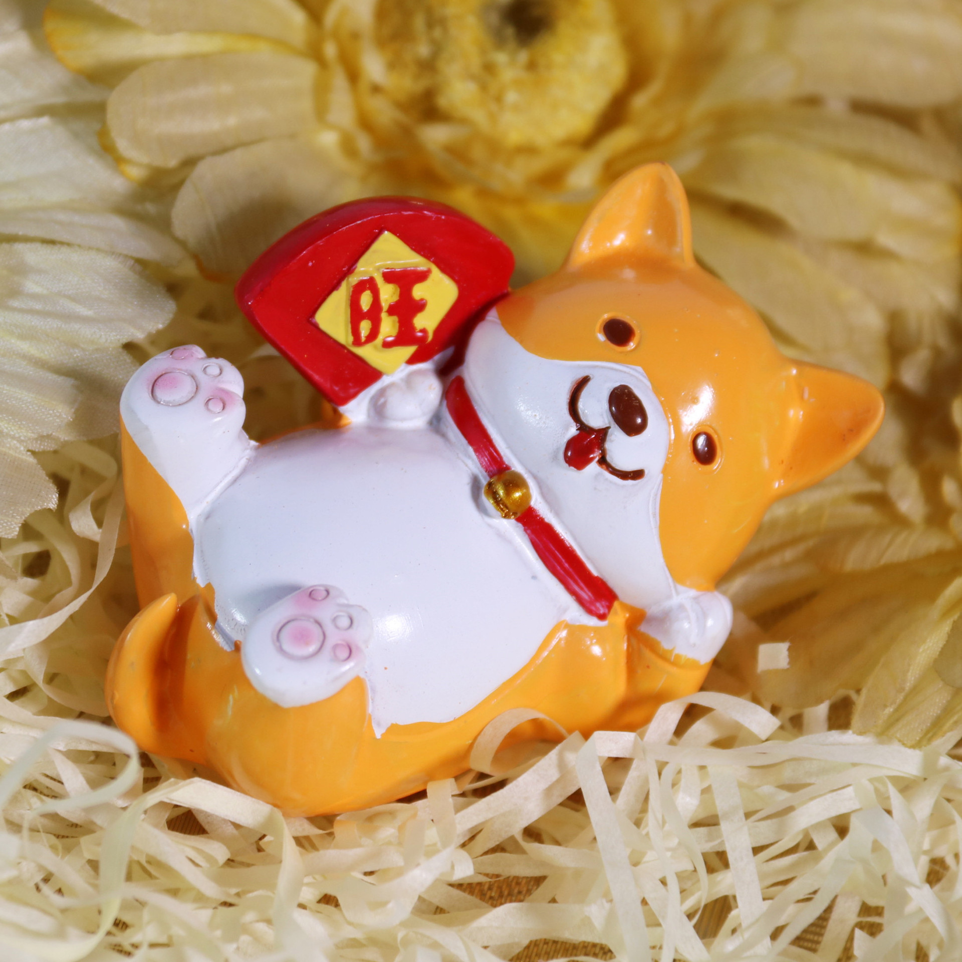 旺字狗小狗生肖 属狗家居摆件狗年周岁宝宝儿童生日蛋糕装饰