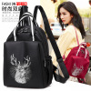 Backpack Korean Edition leisure time Versatile fashion Oxford Canvas Mild knapsack schoolbag New Forest Department Backpack Korean Edition leisure time Versatile fashion Oxford Canvas Mild knapsack schoolbag New Forest Department